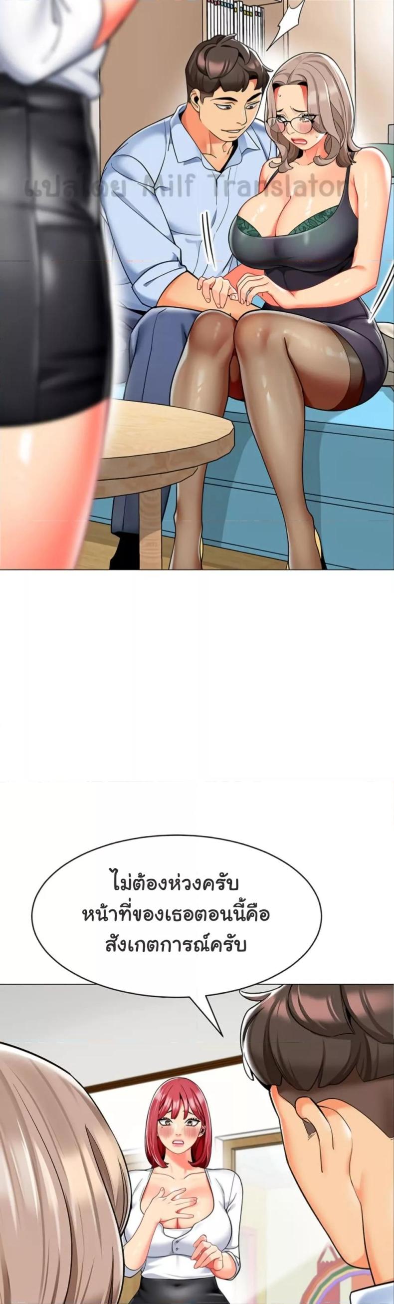 page-24