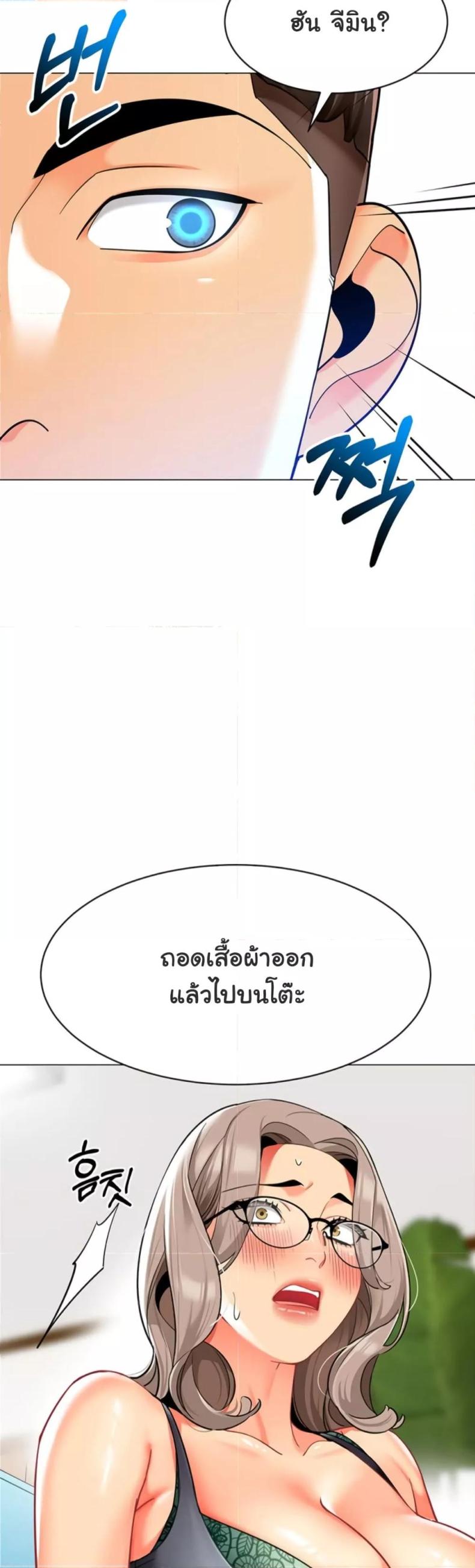 page-39