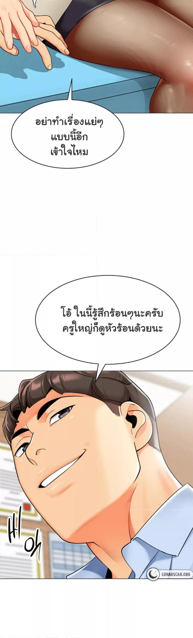 page-19
