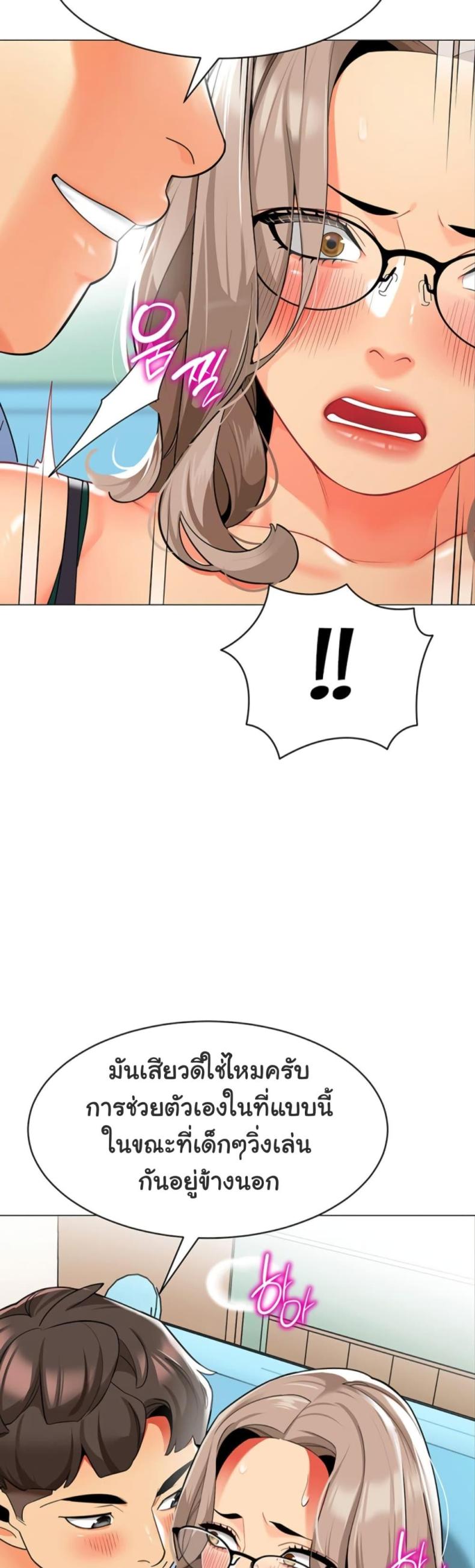 page-29