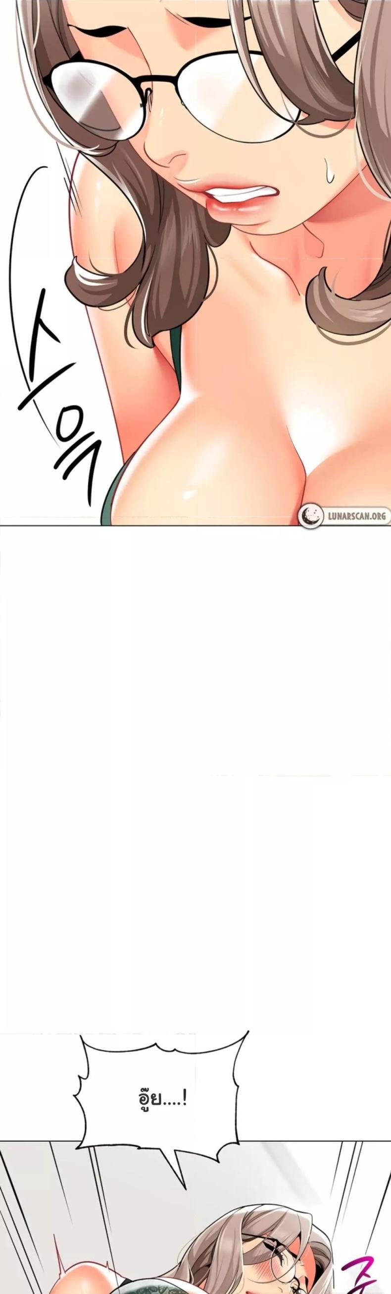 page-51