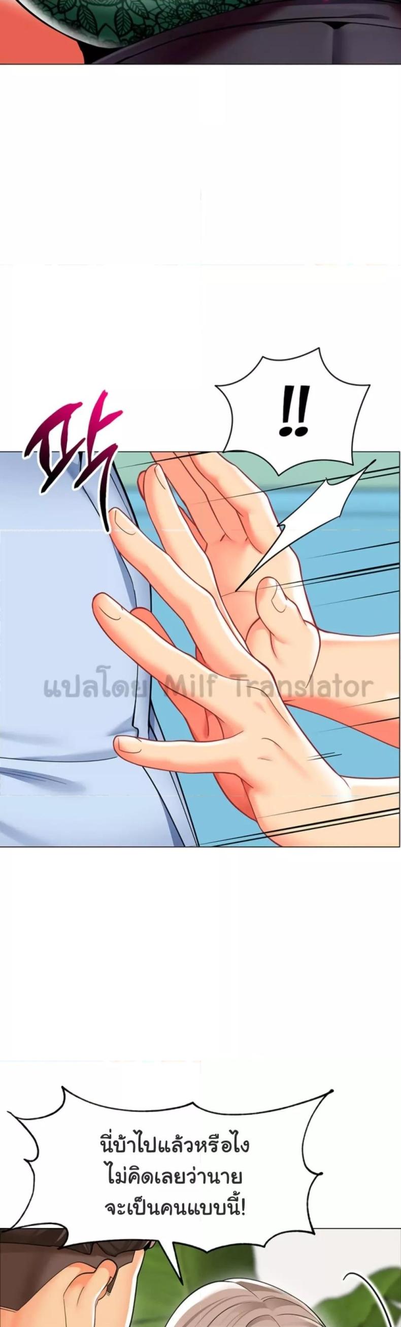 page-34