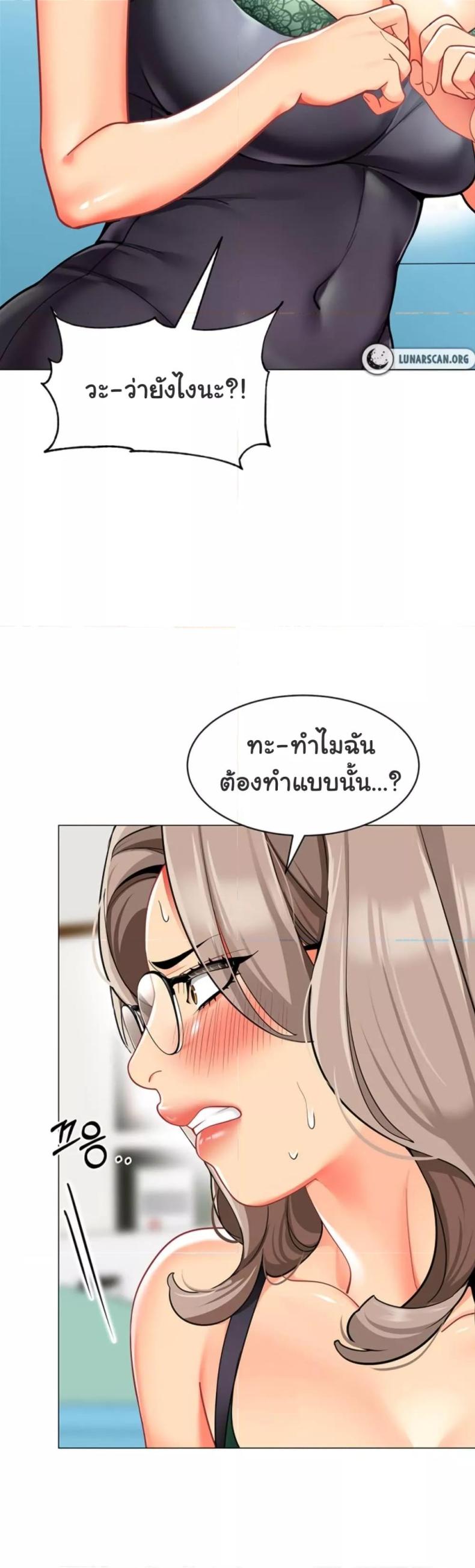page-40