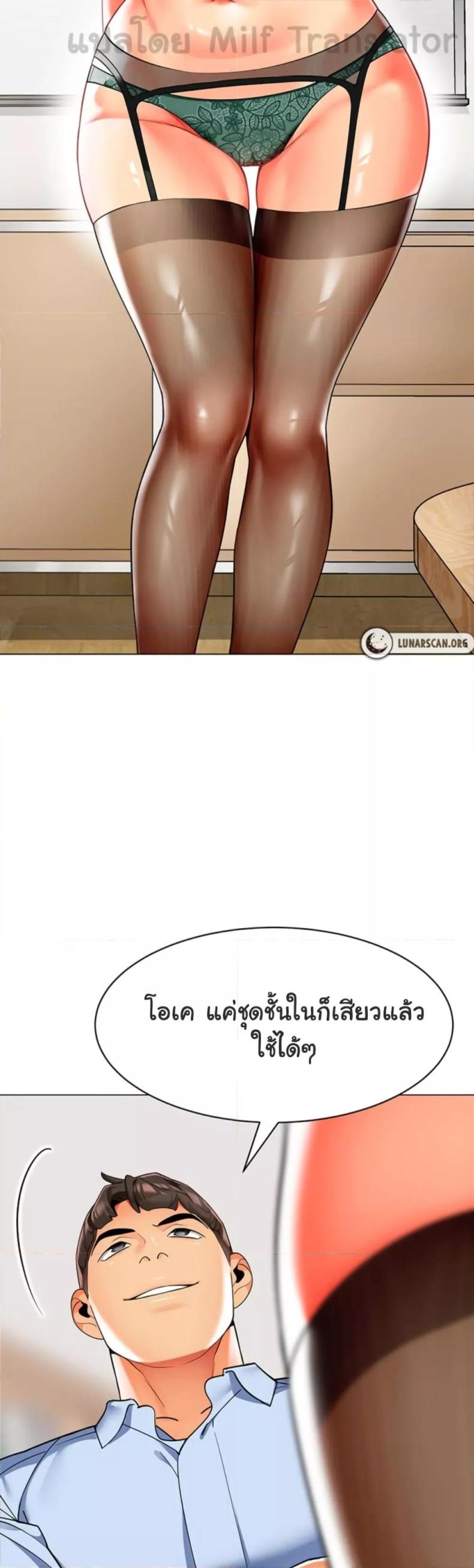 page-43