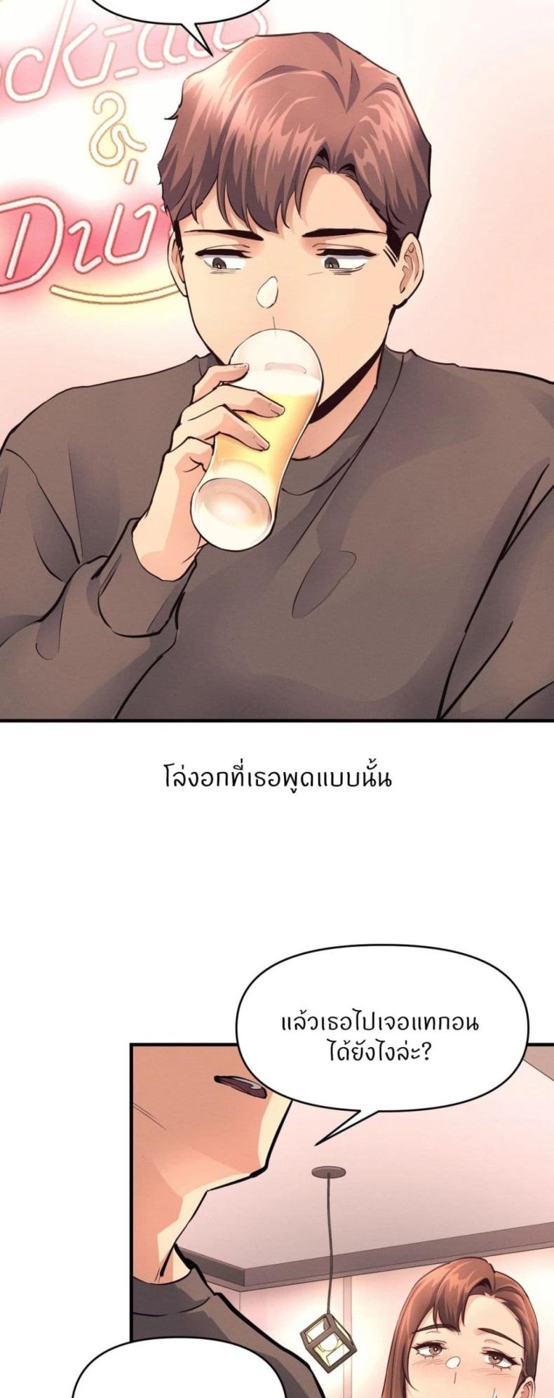page-36