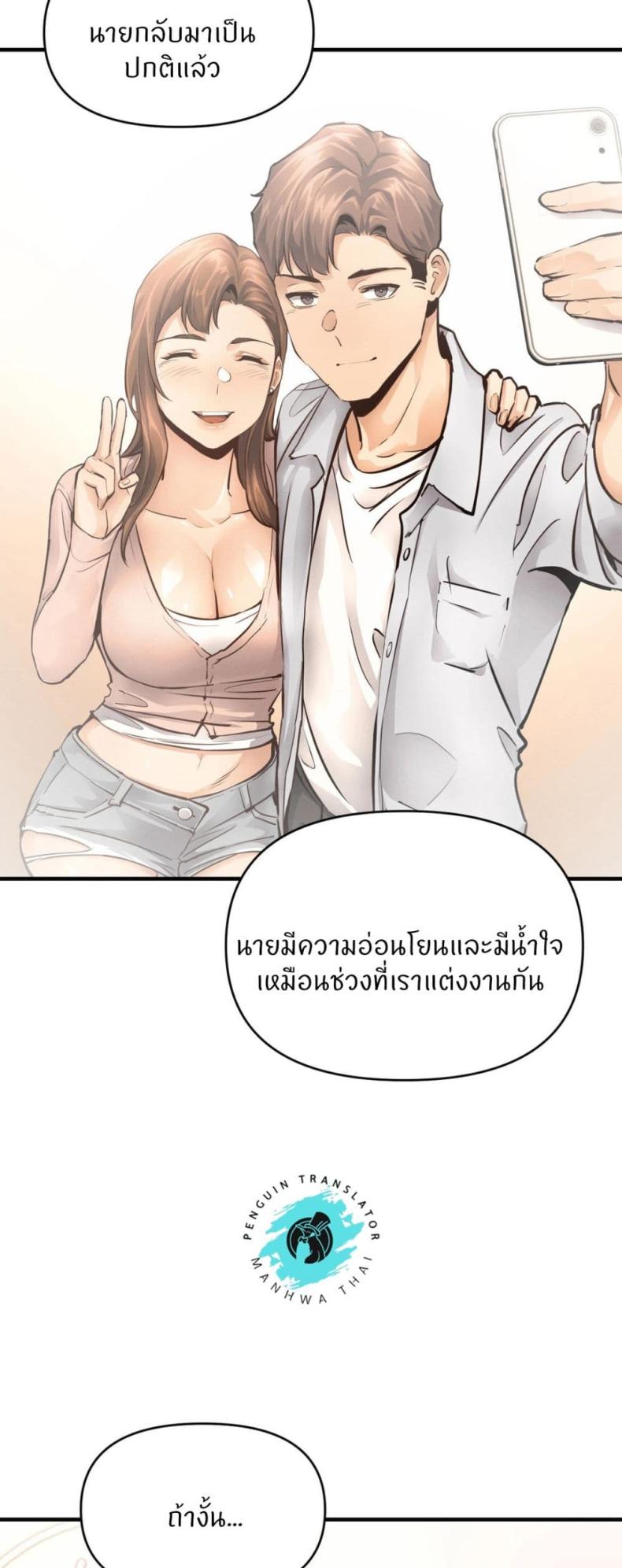 page-35