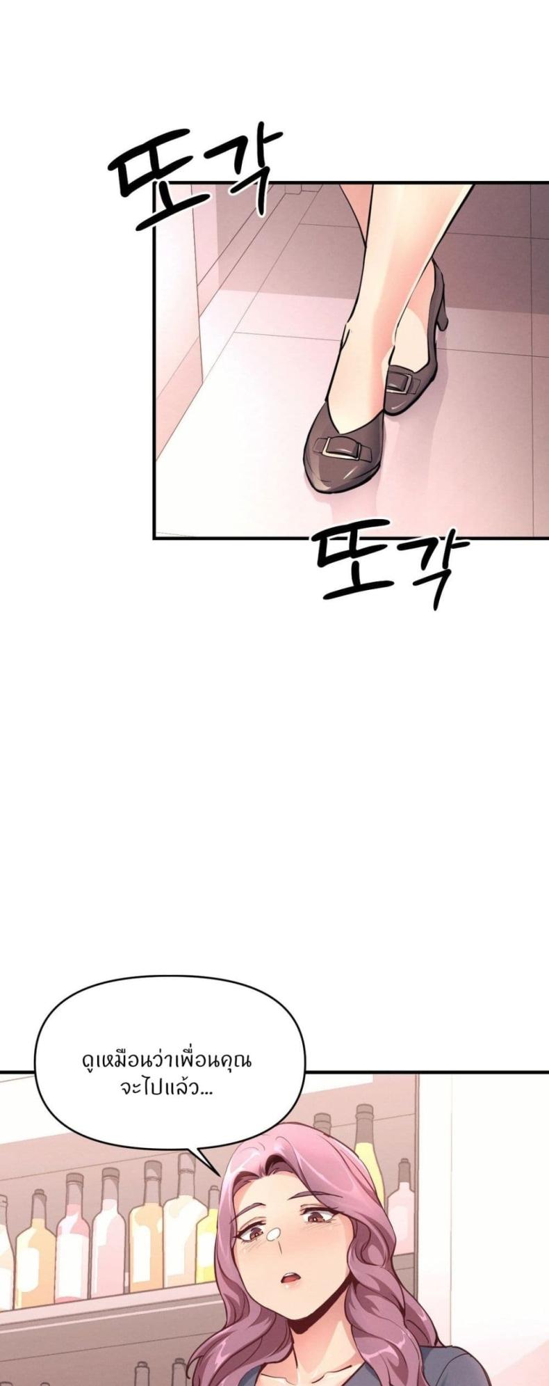 page-50