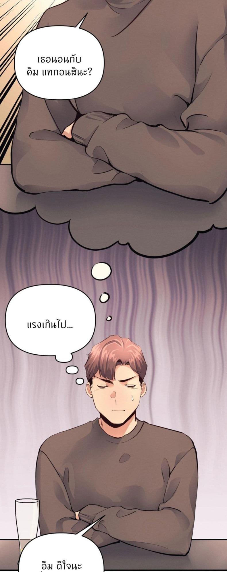 page-41
