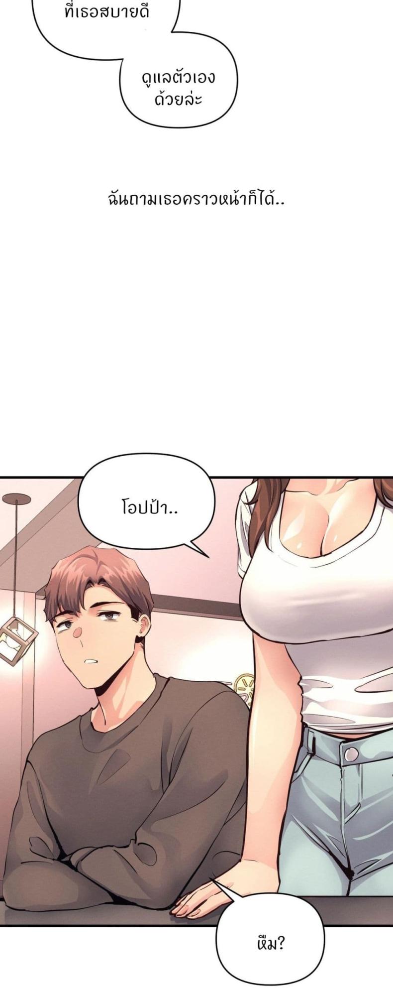 page-42
