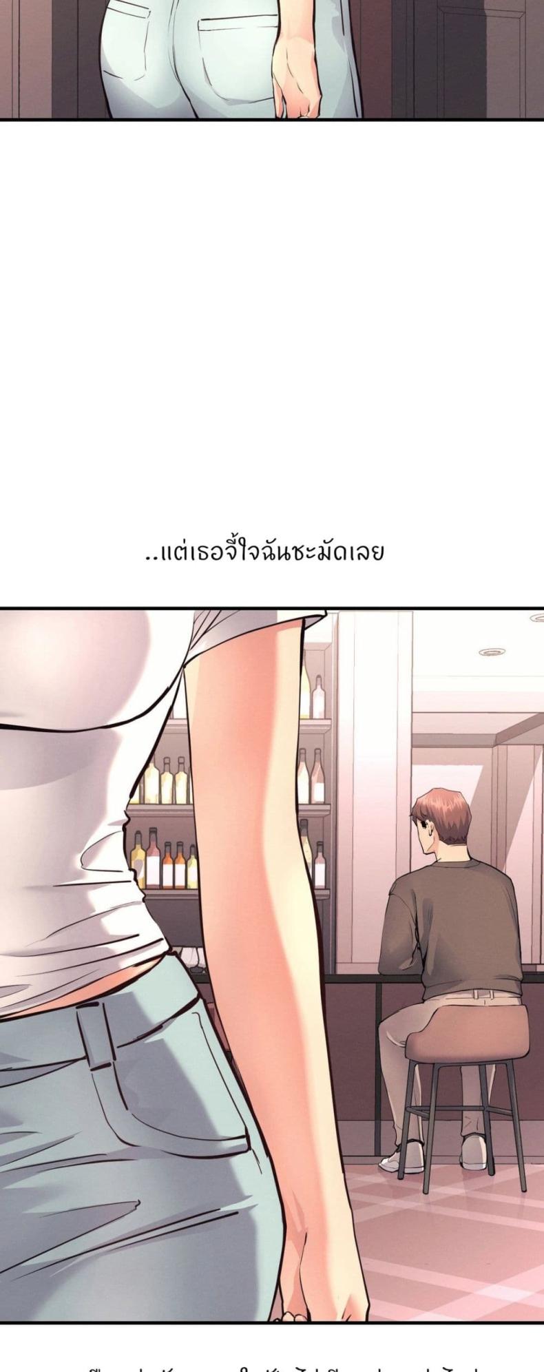 page-45