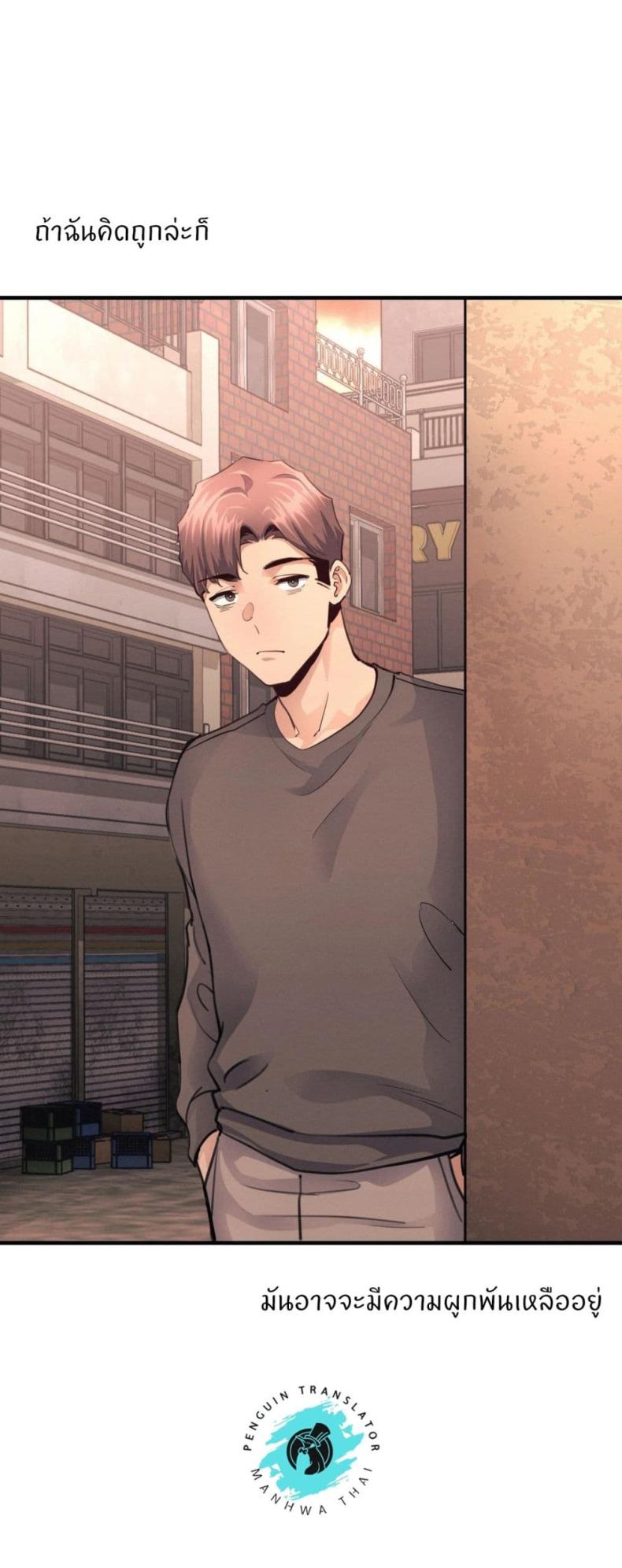 page-17