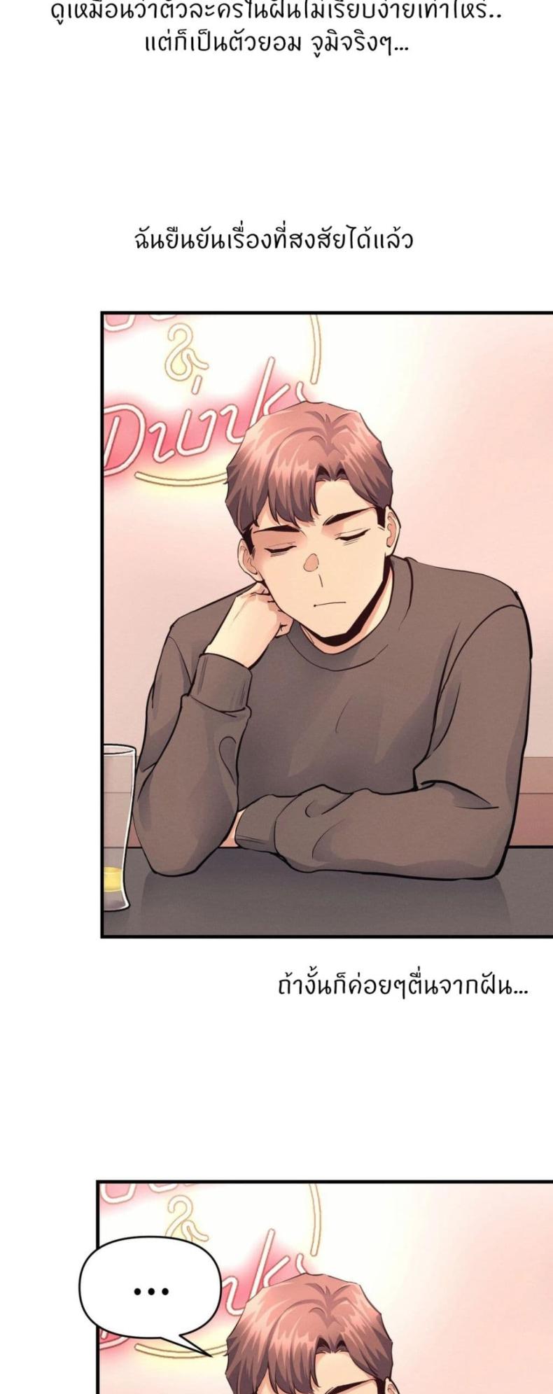 page-46