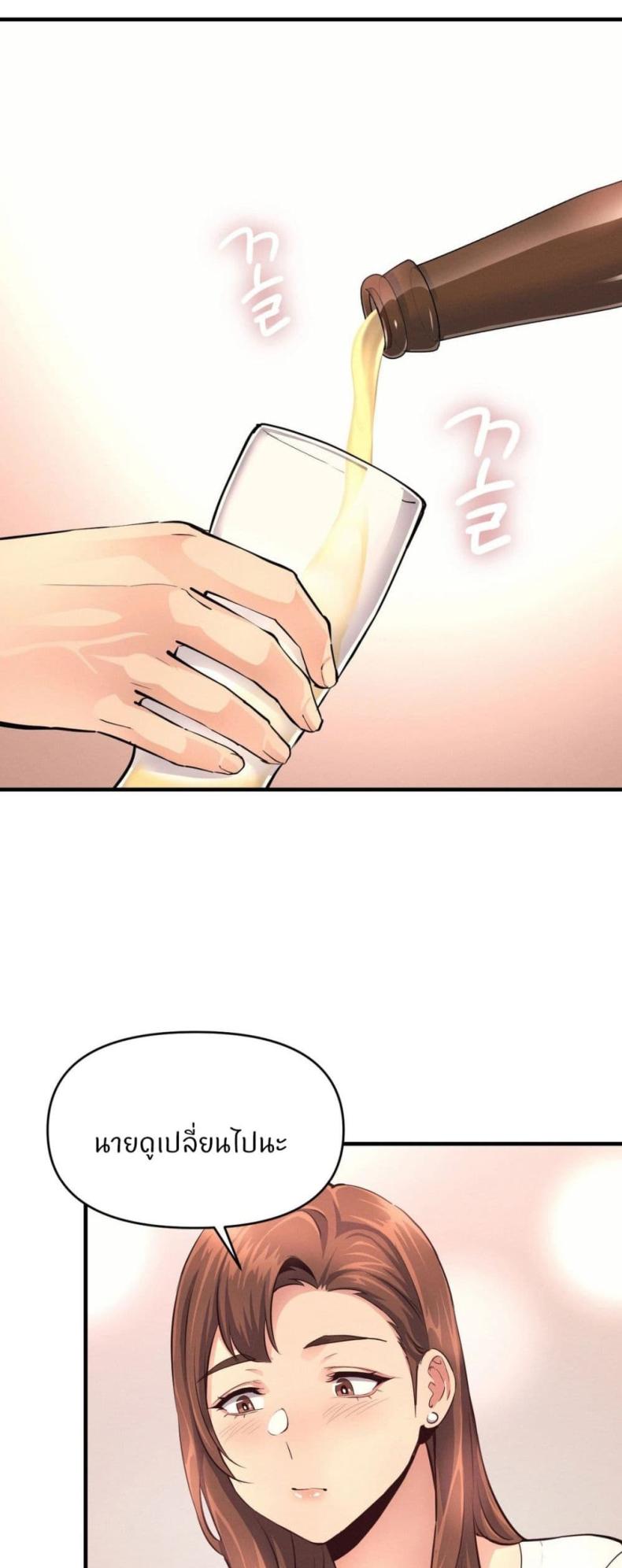 page-33