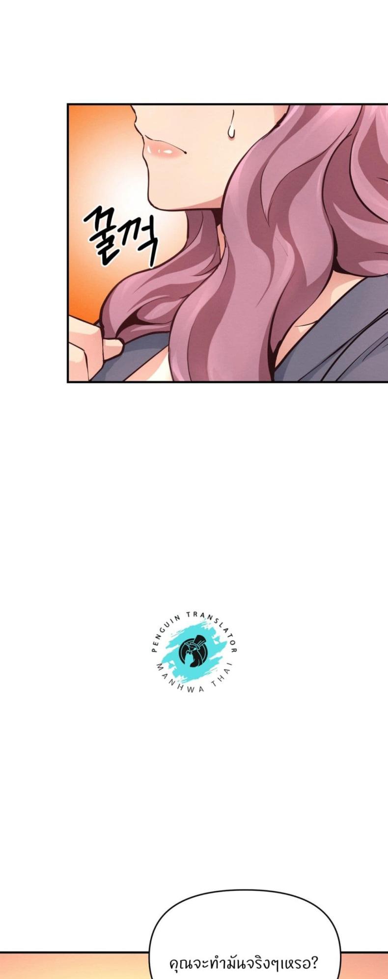 page-56