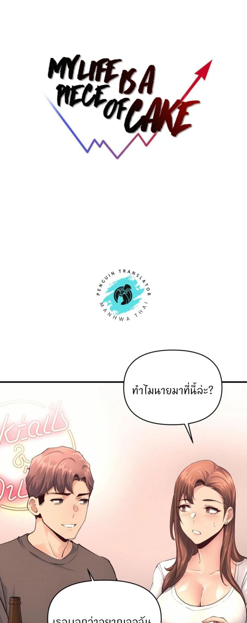 page-24