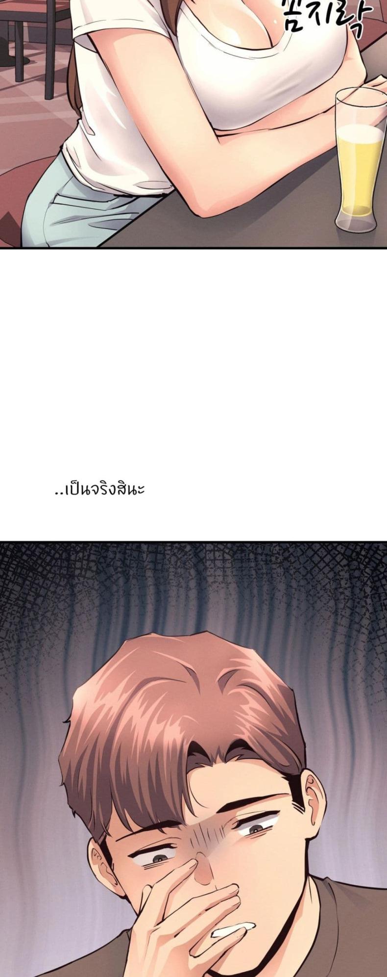 page-28