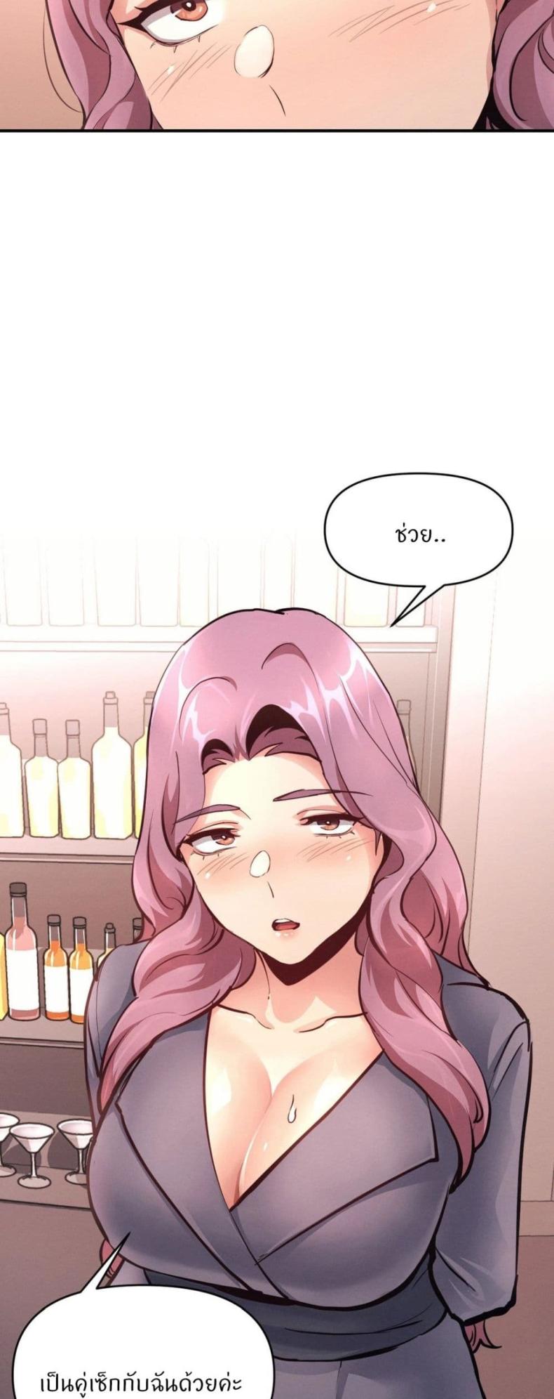 page-58