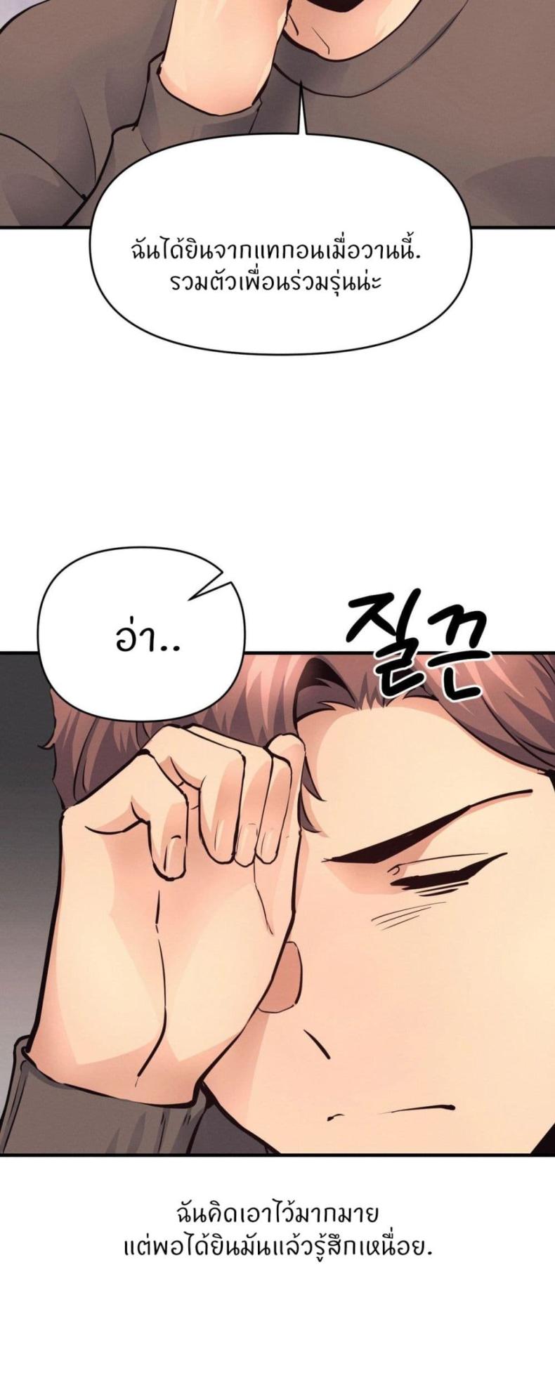 page-29