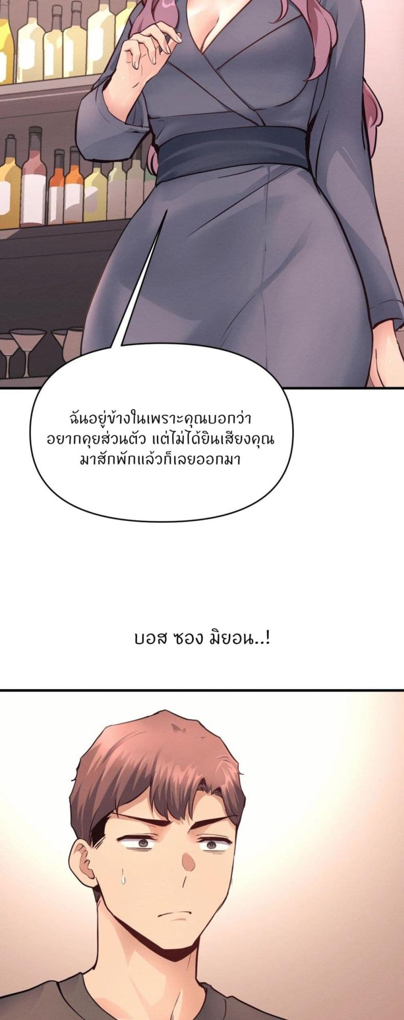 page-51