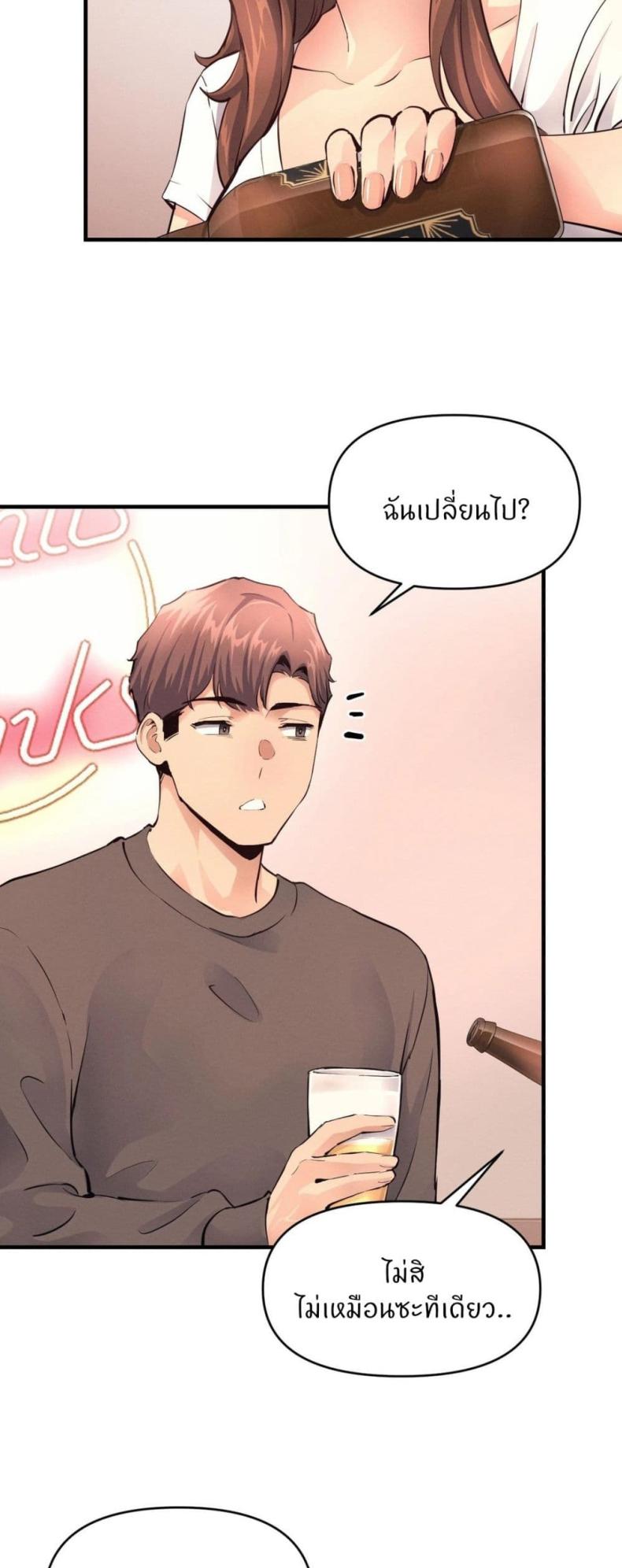 page-34