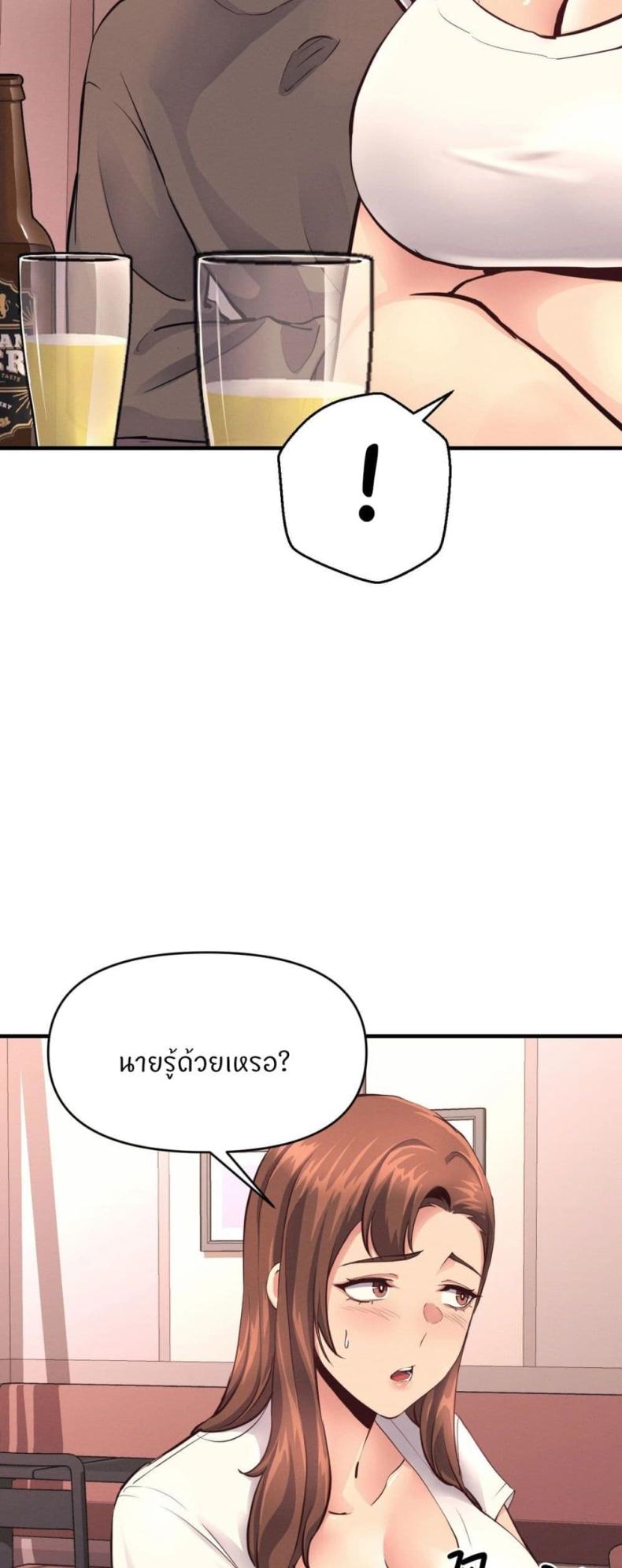 page-27