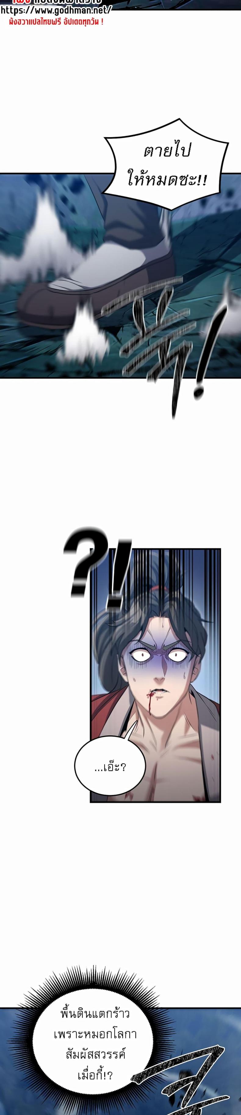 page-31