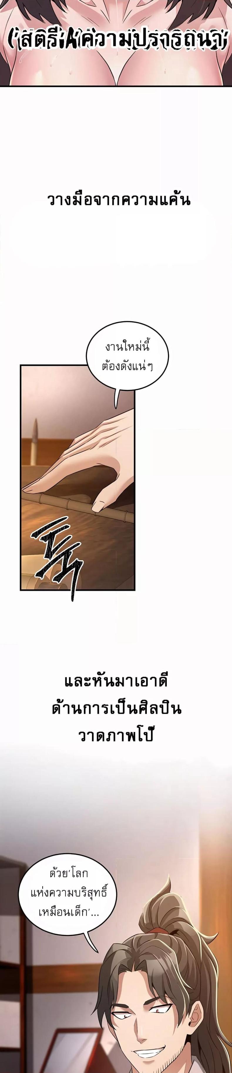 page-46