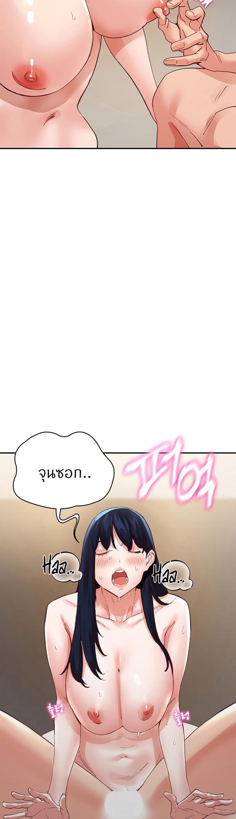 page-36