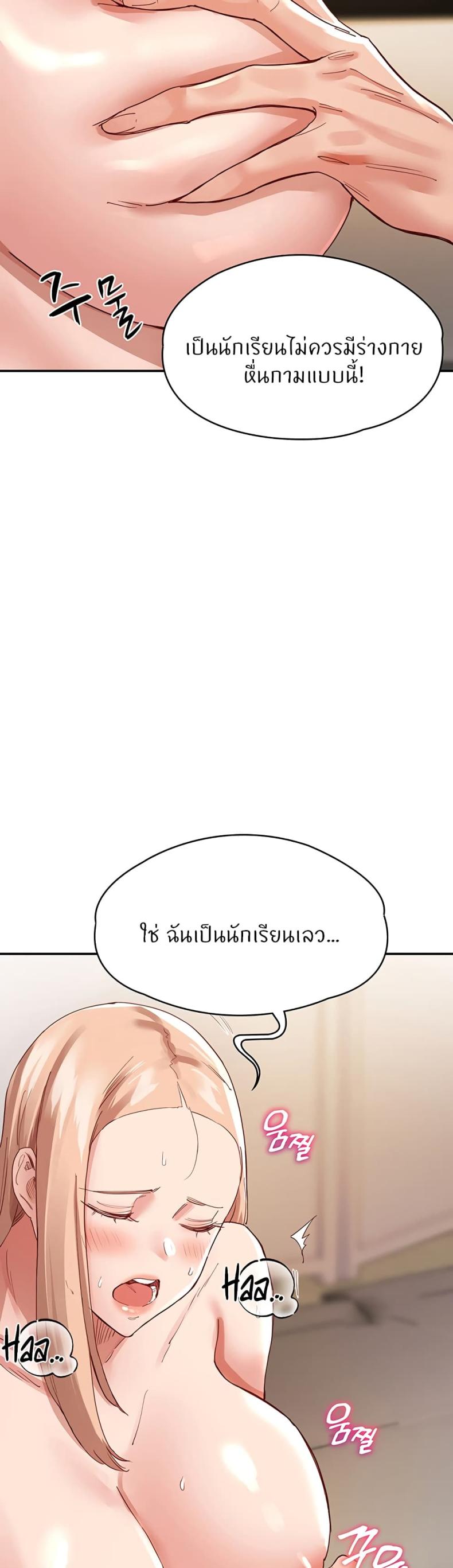 page-35