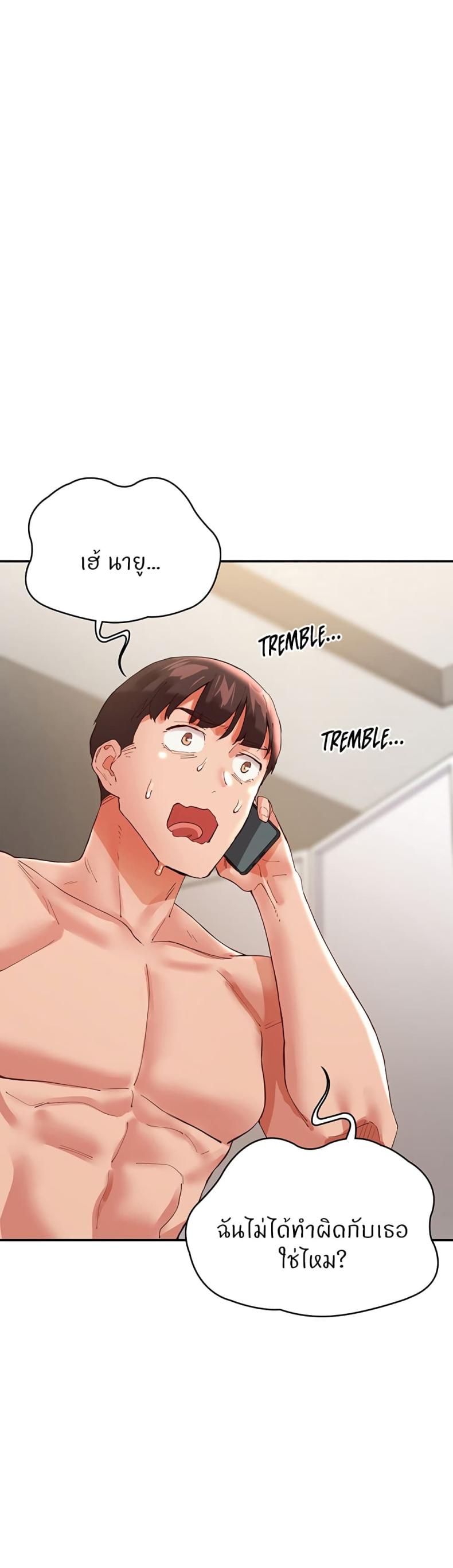 page-50