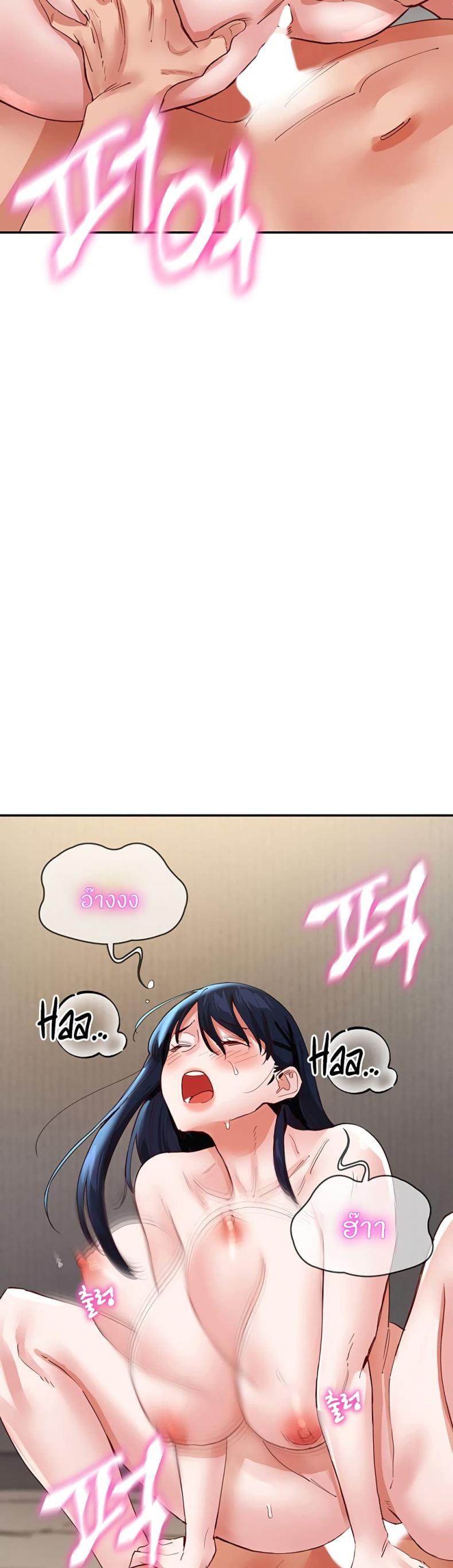 page-32