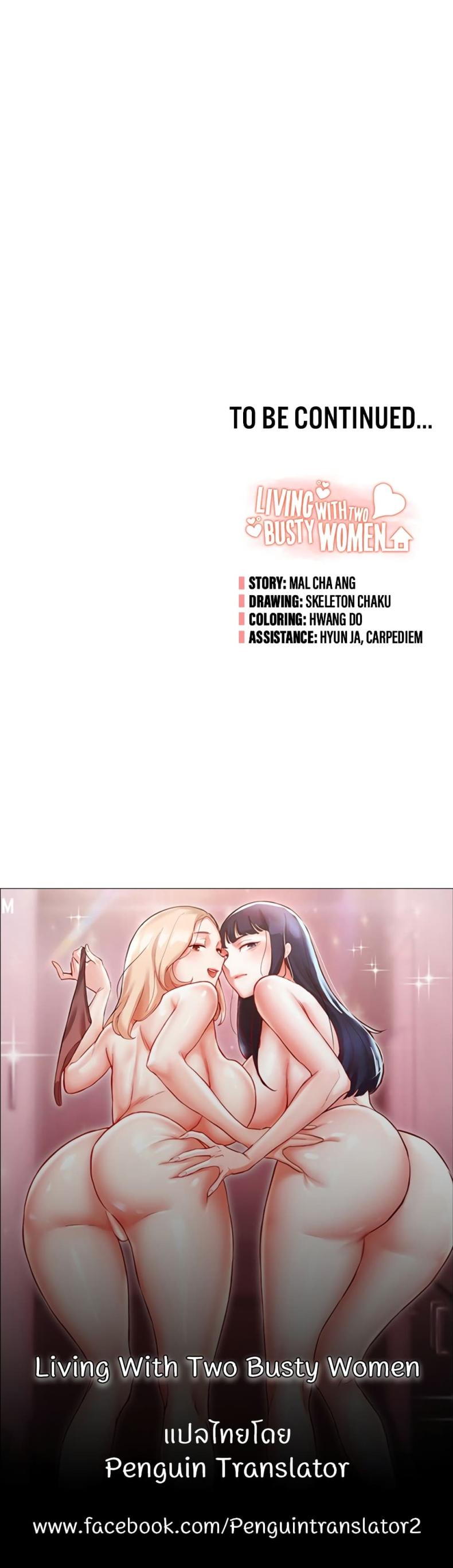 page-60