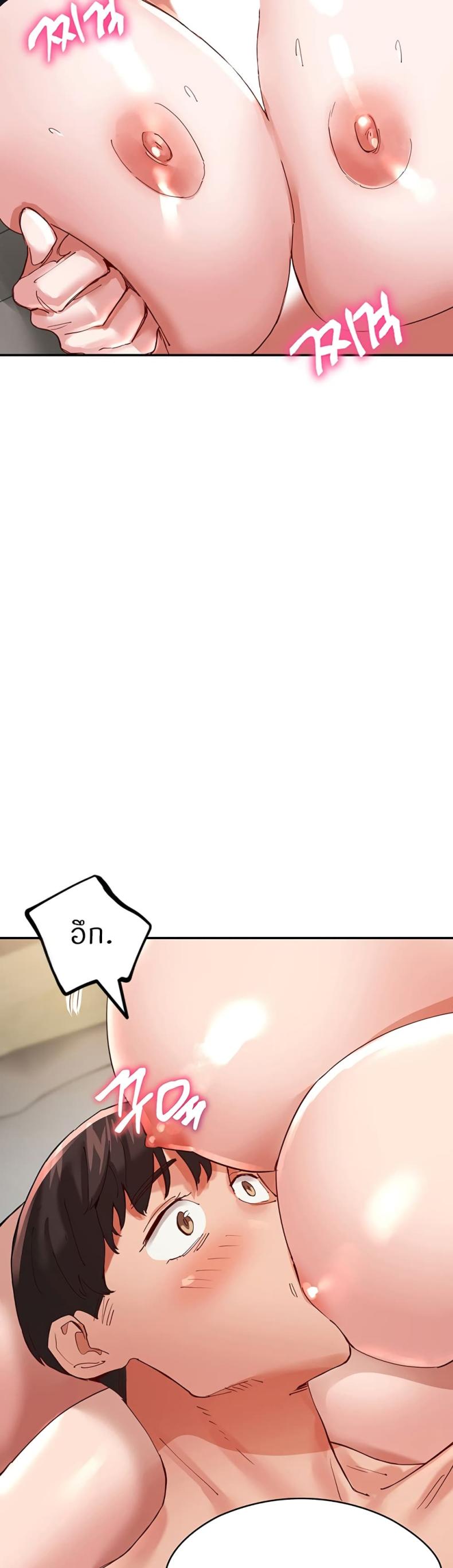 page-18