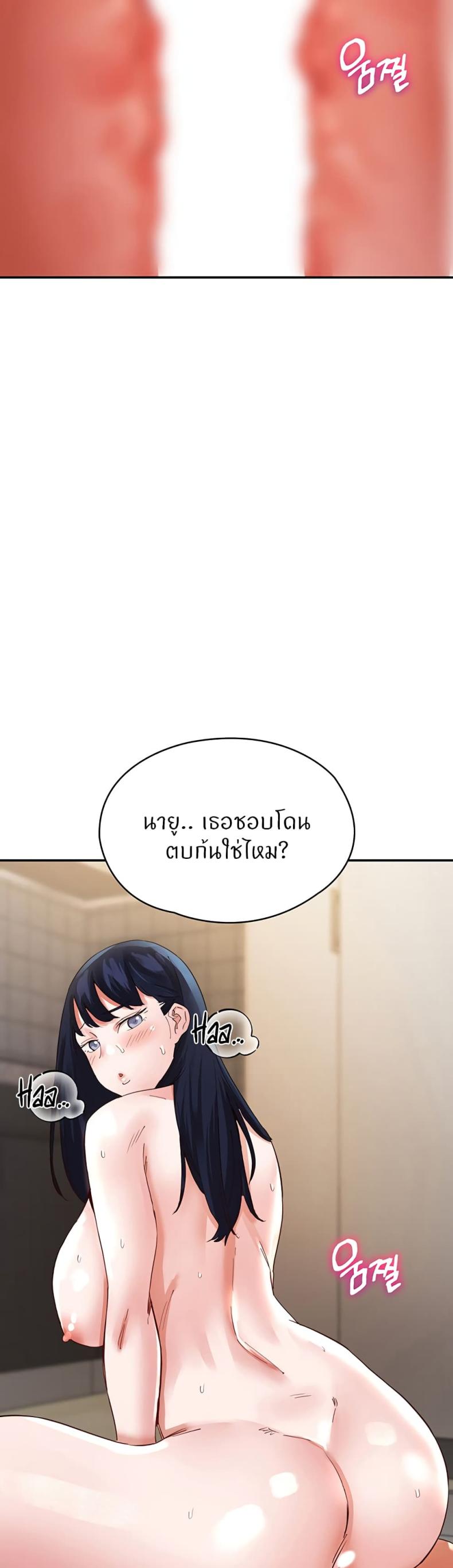 page-39