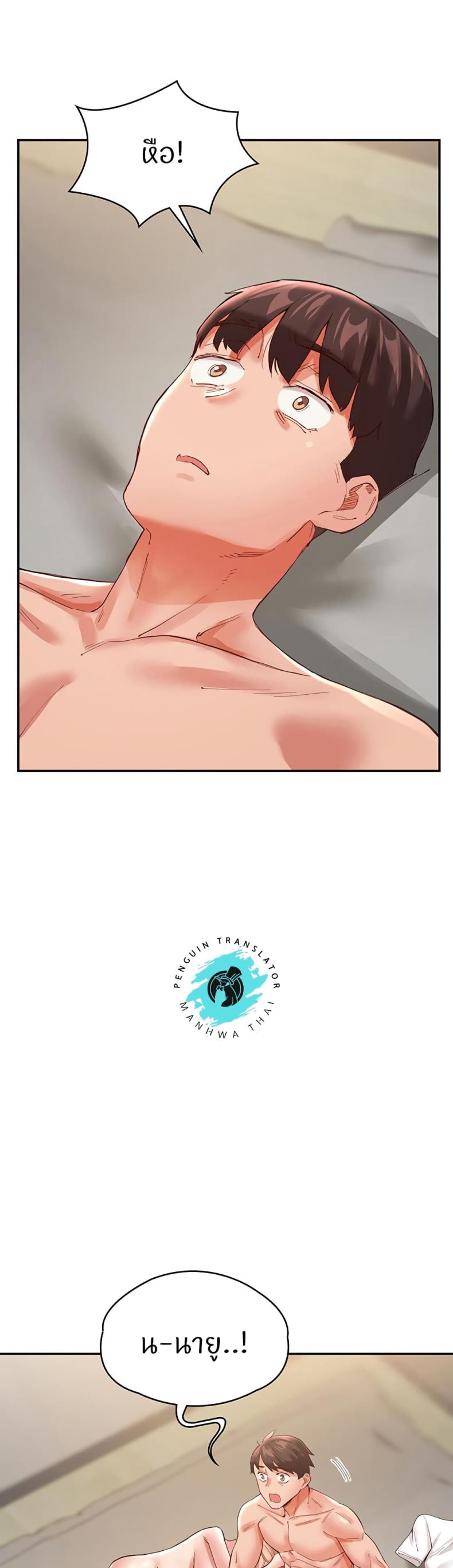 page-48