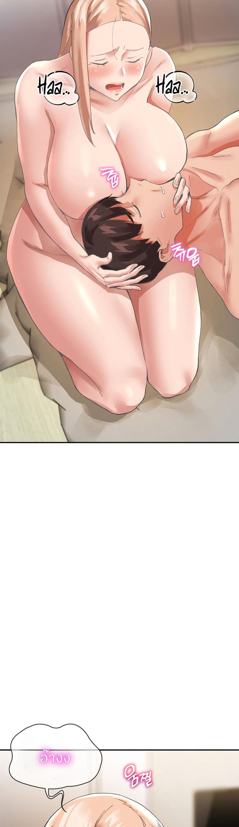 page-21