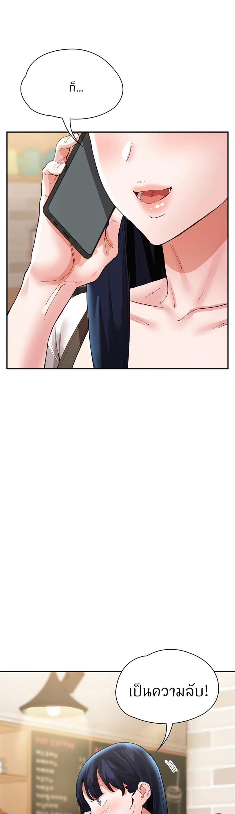 page-51