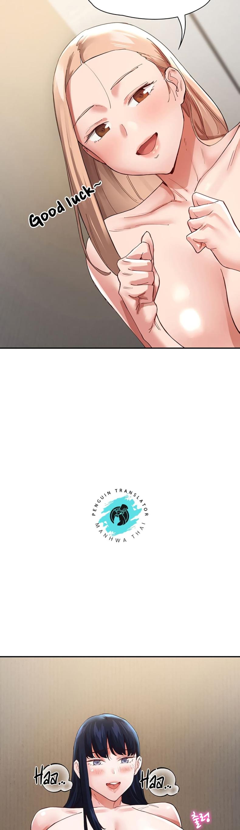 page-27