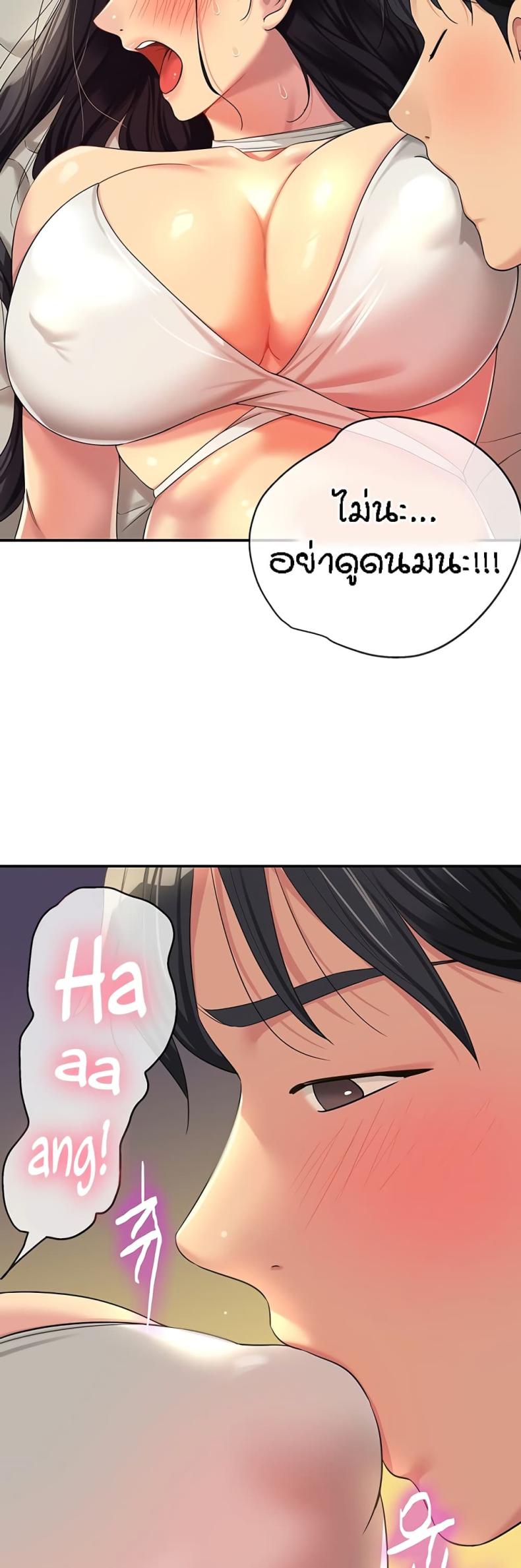 page-24