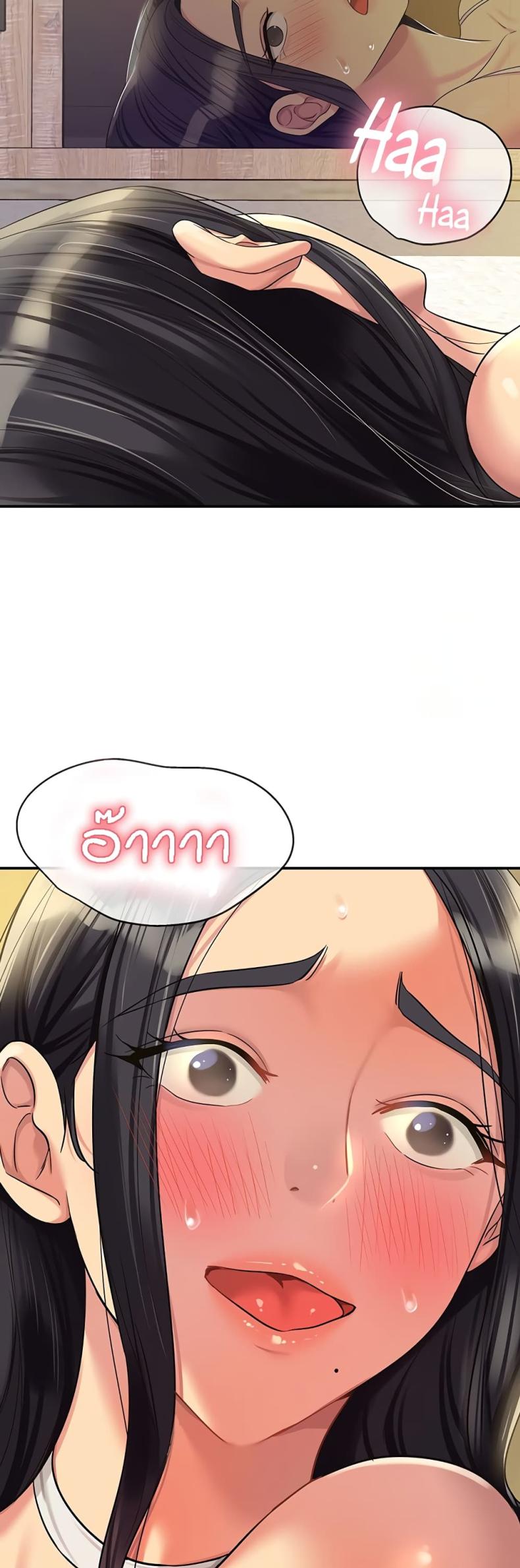 page-22