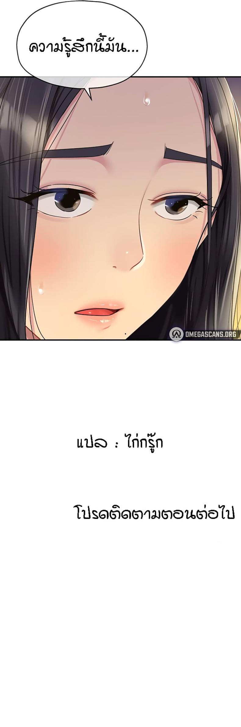 page-51