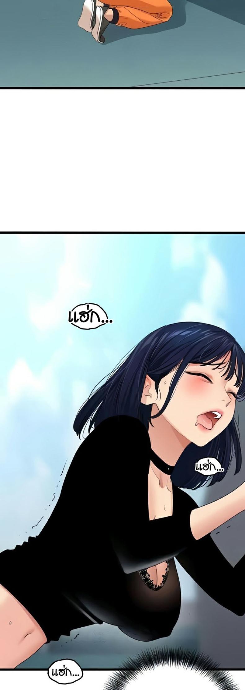 page-26