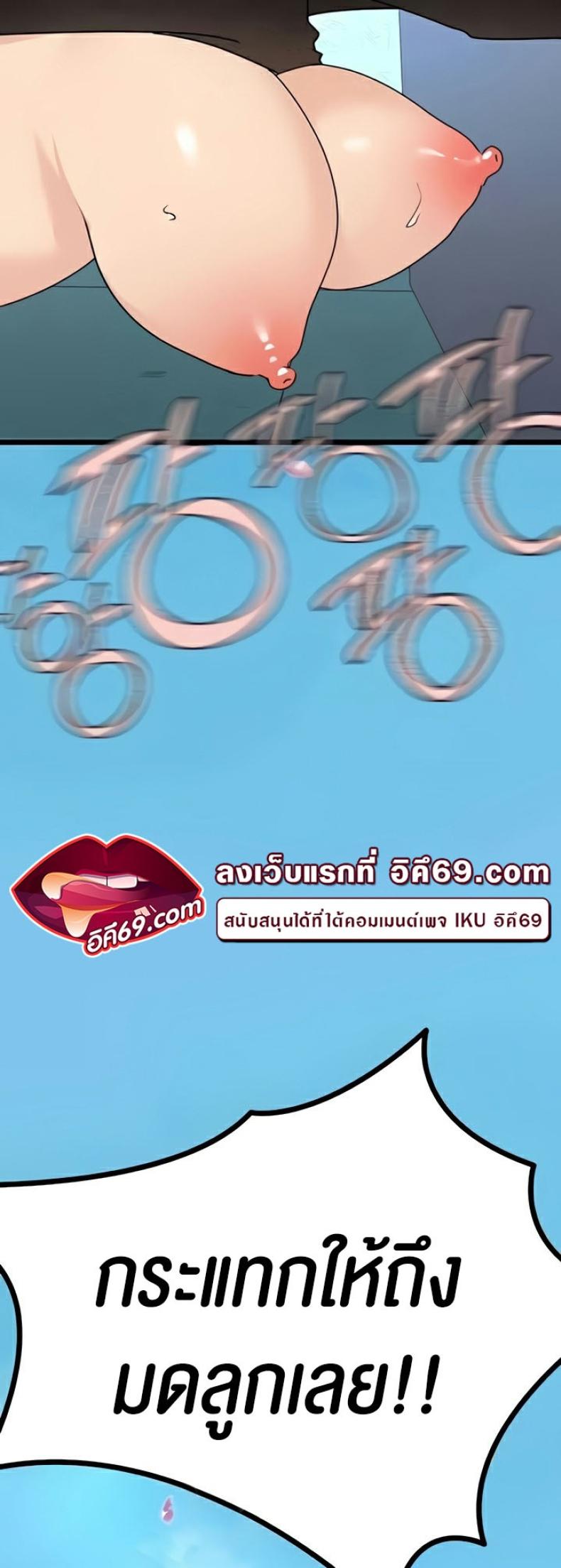 page-50