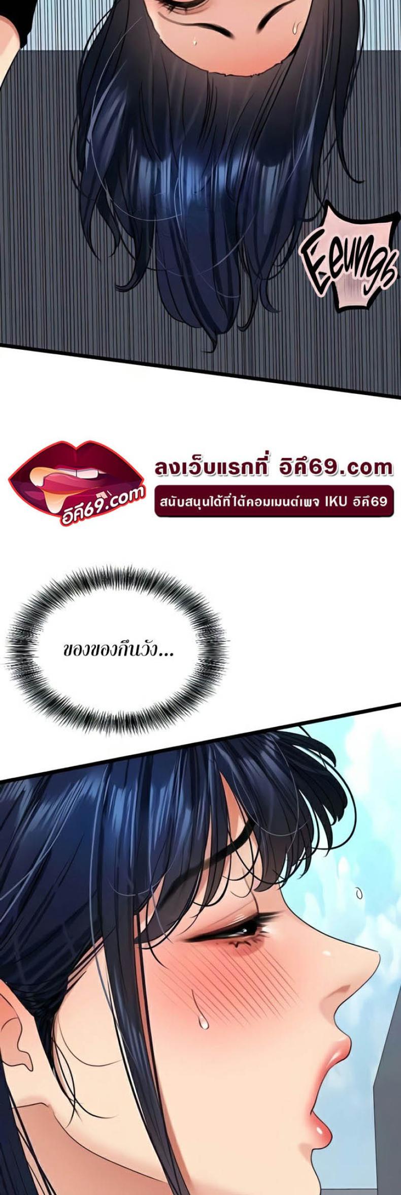 page-41