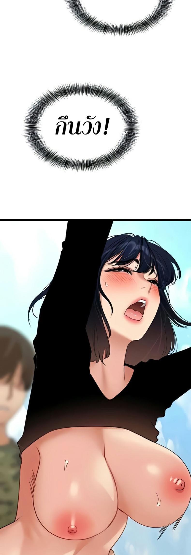 page-46