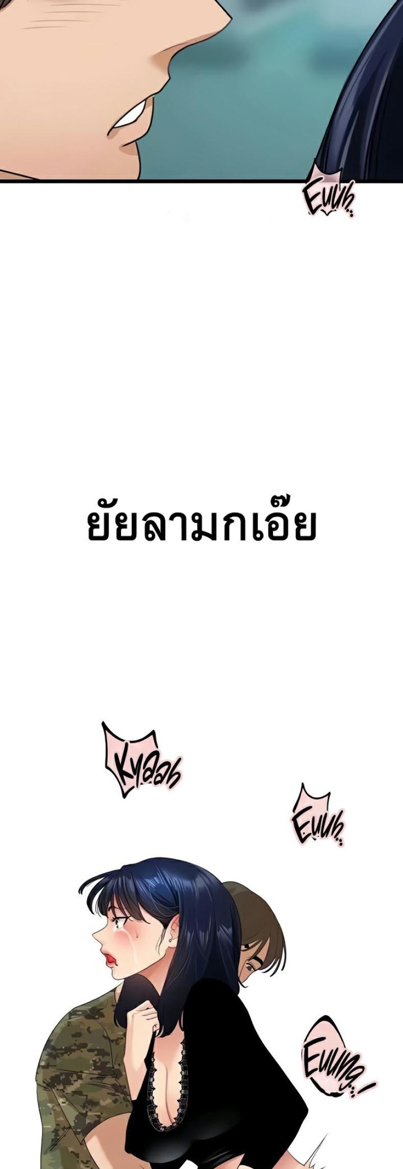 page-32