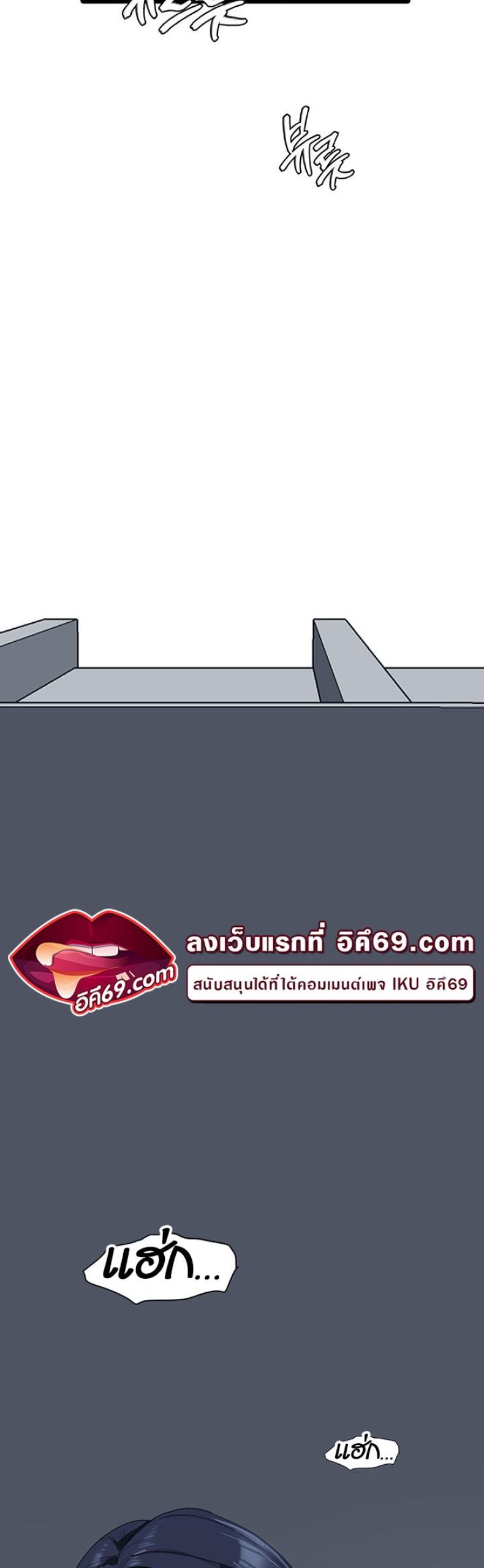 page-59