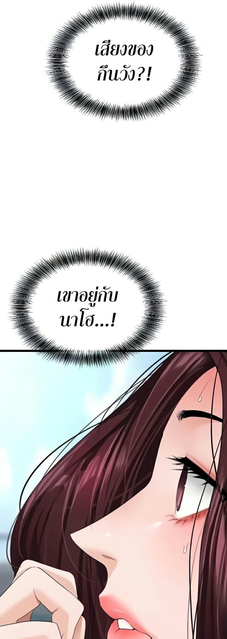 page-22