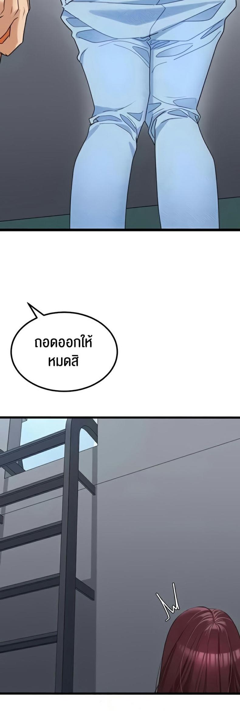 page-21