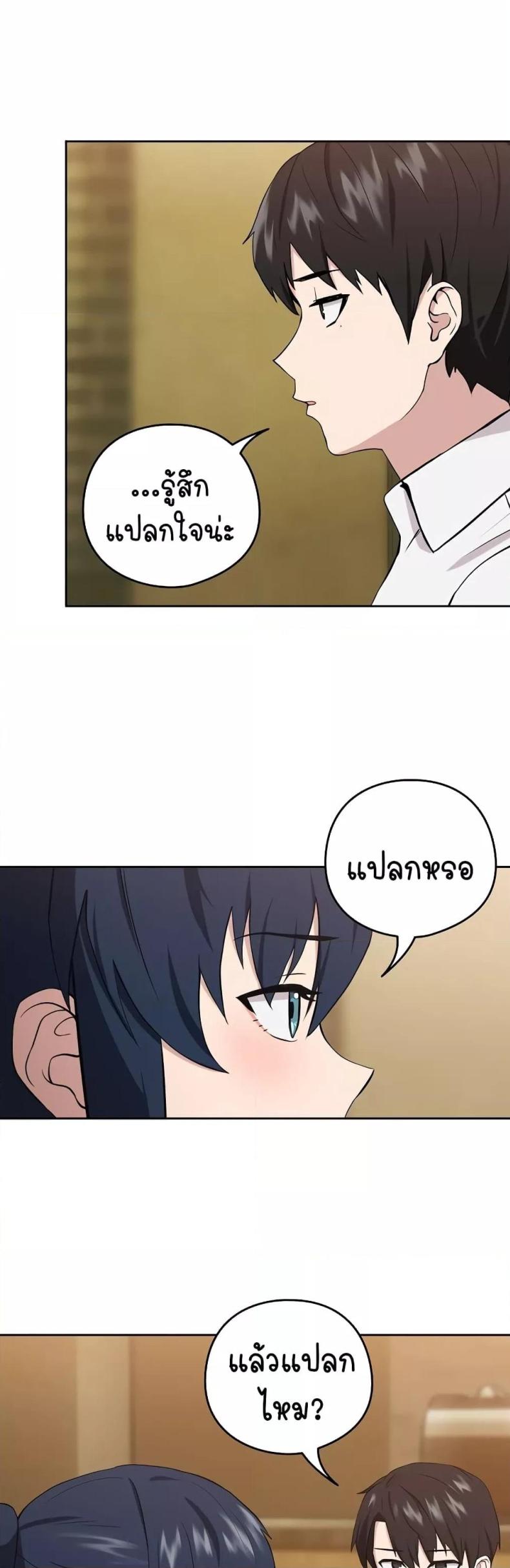 page-36
